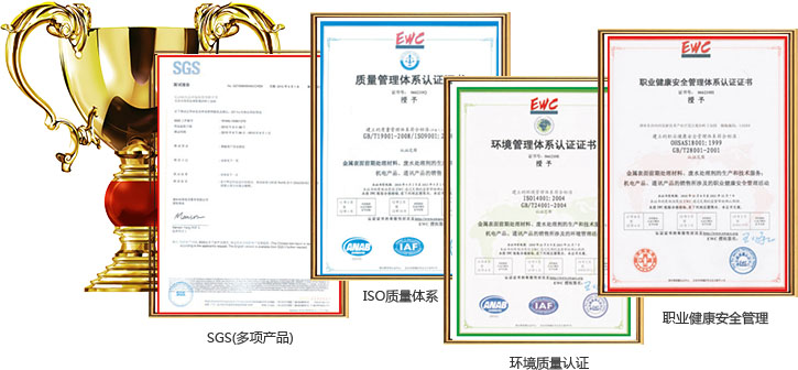 產品均有機構認證，脫漆劑安全環保